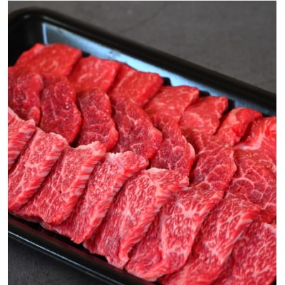 北海道産 星空の黒牛 焼肉盛り合わせ 約350g 牛肉 カルビ ロース モモ【№5569-0278】