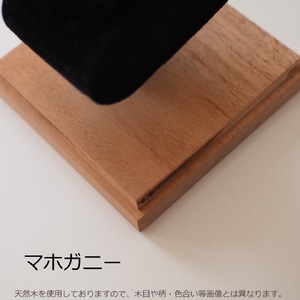 天然木のプレミアム腕時計ケース チーク ウォールナット マホガニー 世界三大銘木 天然木 腕時計 時計ケース インテリア ディスプレイ コレクション [106K01]