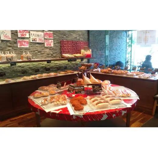 【こだわりのパン屋さん】キャニス・ミノール店舗利用券（3000円分）