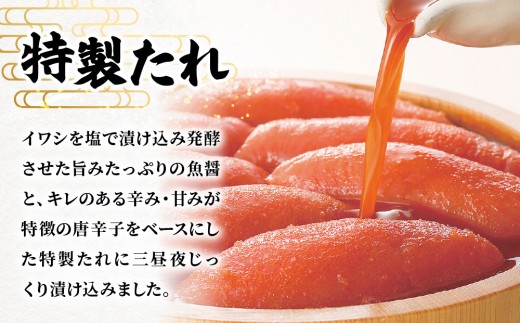【定期便6回】＜訳あり＞無着色辛子めんたい 1kg (500g×2)｜訳アリ 辛子明太子 福岡県 篠栗町 めんたいこ メンタイコ【FS003】