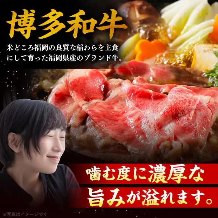 博多 和牛 切り落とし 1kg ( 500g × 2P ) 糸島 【幸栄物産】 [ABH001] 牛肉 肉じゃが すき焼き 炒め物 用  ランキング 上位 人気 おすすめ
