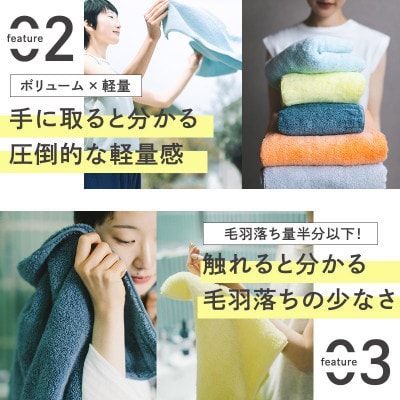 (今治タオル)ASiTA BALM バスタオル 2枚 ブルー【I003800BT2B】【1670188】