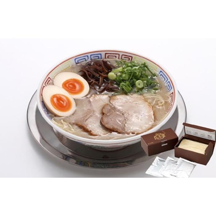 博多だるまラーメン（3食入）【豚骨ラーメン】