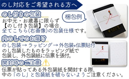 うなぎ屋きた本 うなぎ白焼き120g 2尾セット(無頭) un-0010