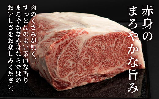 熊本和牛 あか牛 三角バラステーキ 360g (120g×3) あか牛のタレ付き 【 牛肉 お肉 肉 三角バラ バラ カルビ ステーキ 冷凍 熊本県産 タレ付き 】046-0777
