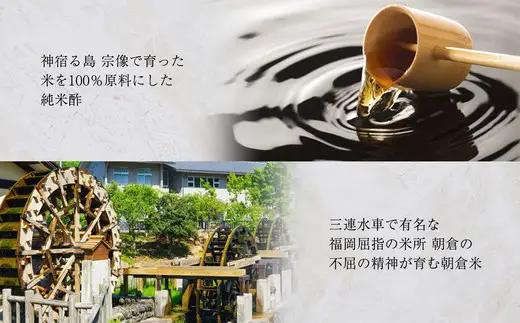 鮭寿司 清広食品 国産 1本 | 寿司