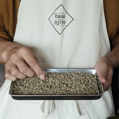 ふるさと納税 丹波篠山市 base ajito オリジナルブレンド 100g×2(豆) |  | 01