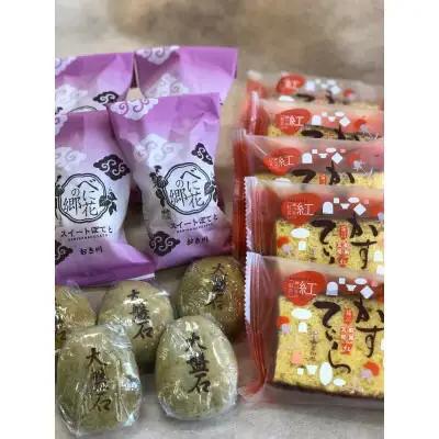 和菓子 べに花の郷セット (銘菓 計14個 / コシヒカリ 精米 5kg / べに花染めスカーフ 1枚)
