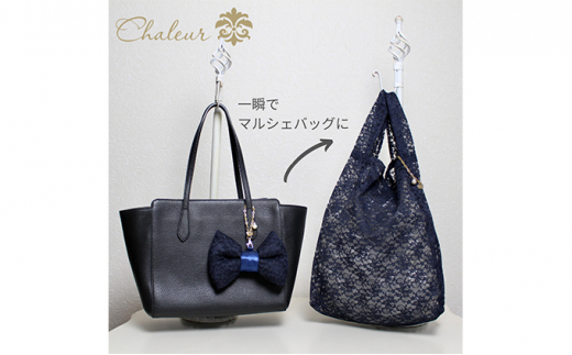 〈Chaleur シャルール〉Ribbon marcheレース【M】サイズ〈ネイビー〉[№5619-7402]0872