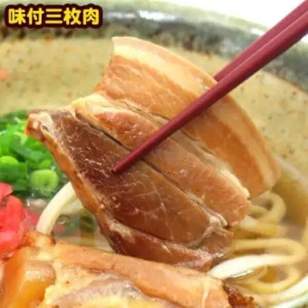 沖縄そば 三枚肉とソーキ肉付き 欲張り4人前セット【1734630】