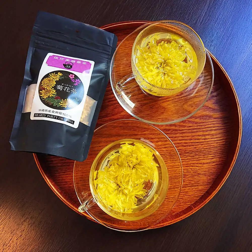 健康茶 琉球薬膳華茶『菊花茶』10g×2袋入り (ノンカフェイン)  BCCA003 お茶