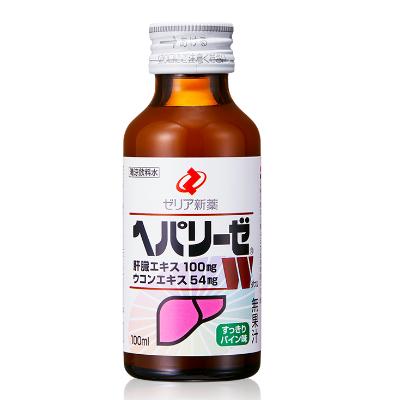 ふるさと納税 牛久市 【ゼリア新薬工業】ヘパリーゼW(清涼飲料水)　100ml　10本セット