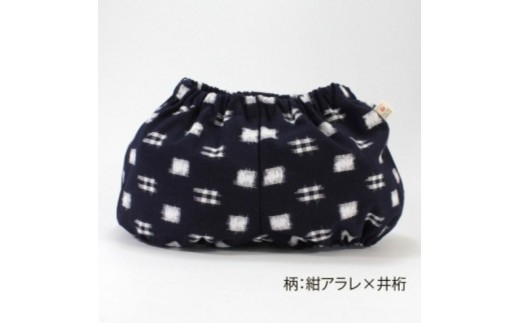 伝統工芸品“絣”を使った【ちょうちんブルマ】 《福岡市製造　by　TAKUMI Collection》【紺 井桁×アラレ】 タクミコレクション 匠コレクション TAKUMI Collection