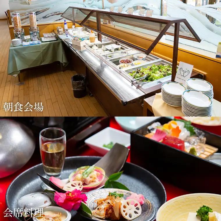 ホテルレイクビュー商品券１万円分【チケット ホテル 商品券 旅行 旅 観光 偕楽園 千波湖 レストラン 水戸市 茨城県】（GF-1）