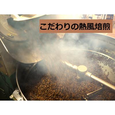 ふるさと納税 土浦市 【のし付】ニコニコ珈琲オリジナルフレンチアイスコーヒー(無糖・リキッド)　1L×4本 |  | 02