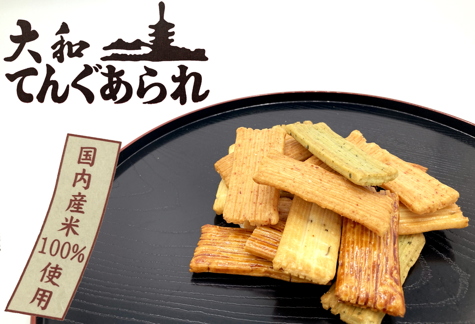大和の四季 おかき詰め合わせ860g /// おかき せんべい かきもち あられ 和菓子 お菓子 お土産 手土産 国産 美味しい 奈良県 広陵町