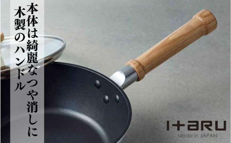 ITARU マルチディープパン22cm 00192779 フライパン 深め ガス火 IH 調理器具 新潟市