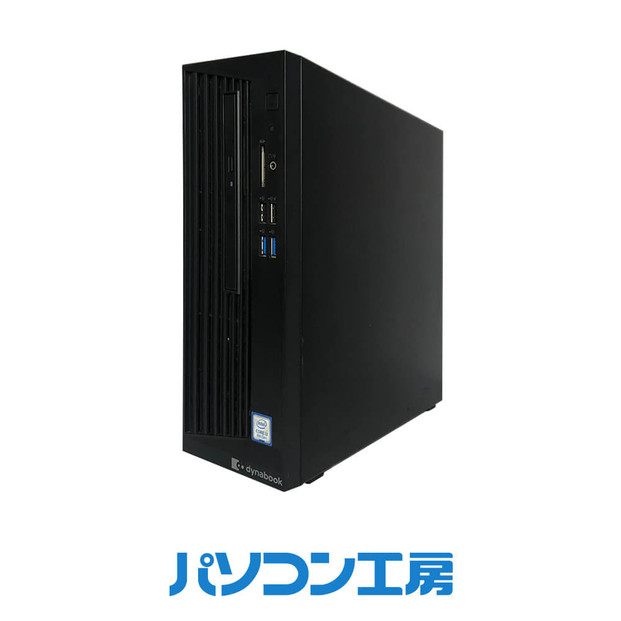 パソコン工房 3年保証 再生中古デスクトップパソコン dynaDesk DT100/P(-FN) 322032_EE111