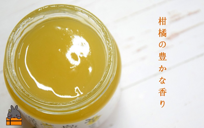 徳之島のしあわせ島ジャム200g（シークニン）