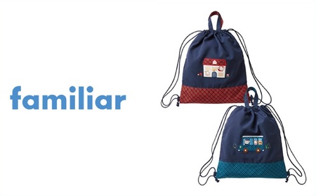 【ファミリア（familiar）】ナップサック（260026）　XF（赤系チェック）