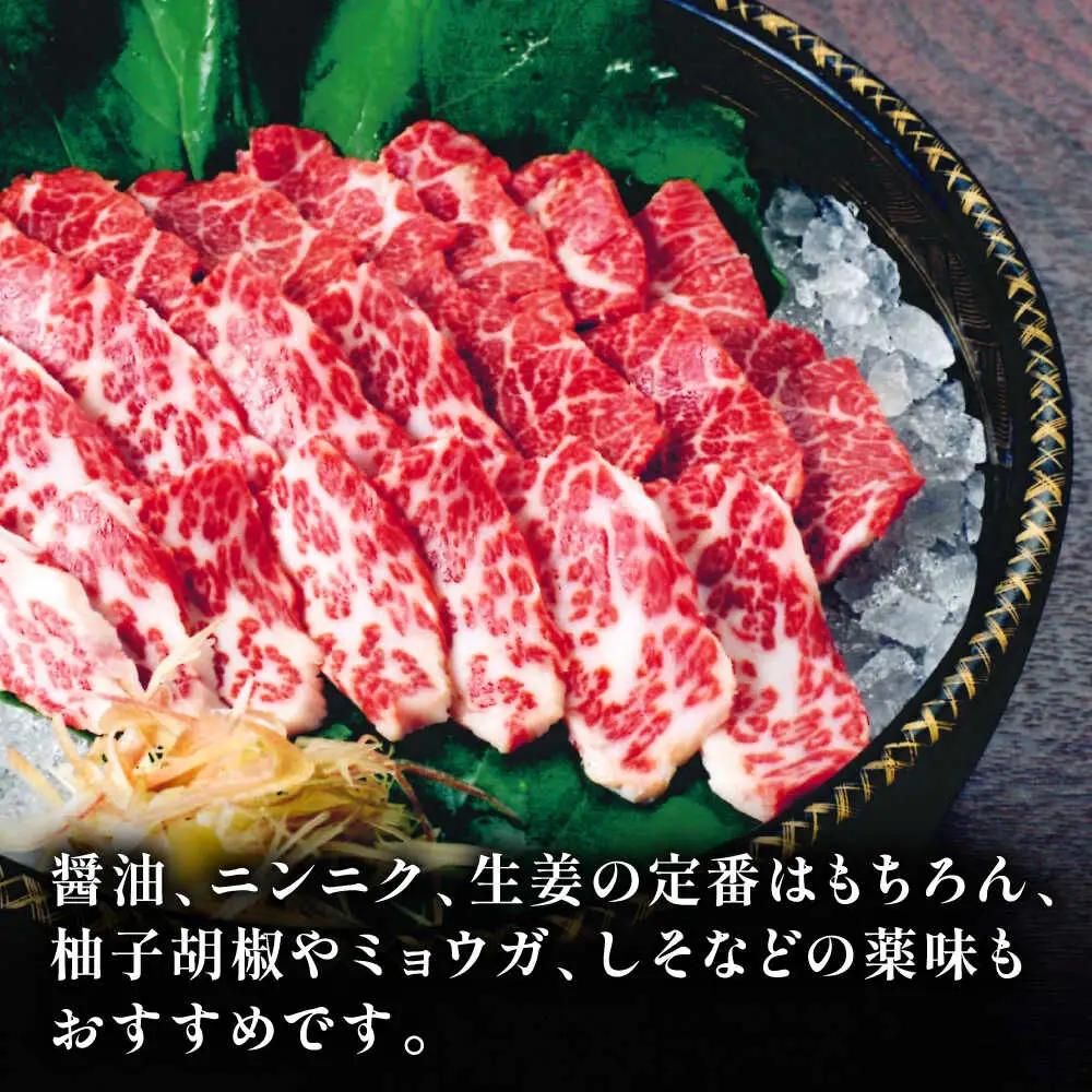 こだわりの馬刺し 霜降りブロック 約300g(約150g×2ブロック) 馬刺し 【フードサービス むらかみ】[ZFE002]