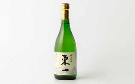 東一（純米吟醸・純米吟醸 Nero）720ml×2本 / 佐賀県 / 有限会社嬉野酒店 [41AIAA006]