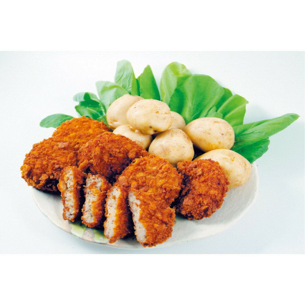 【ふるさと納税】石垣牛【KINJO BEEF】コロッケ8個