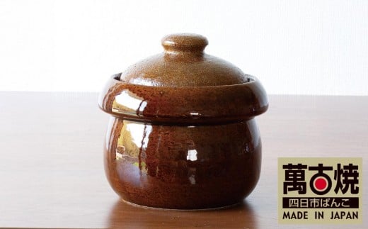 
            きのこごはん鍋　アメ釉 2合
          