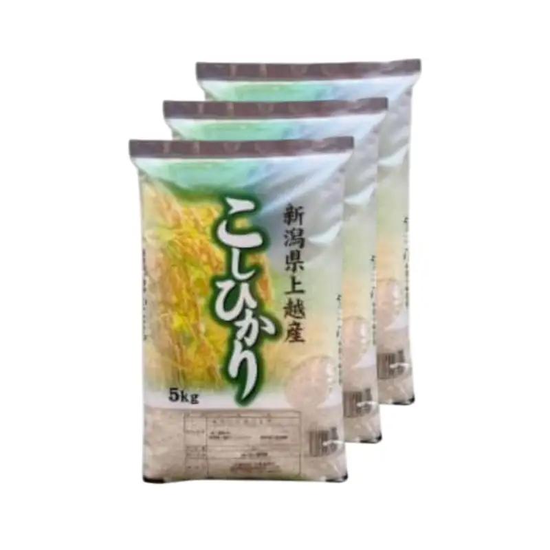 【令和8年産 先行予約】 コシヒカリ 無洗米 新潟県 上越産 15kg (5kg×3) こしひかり 五つ星お米マイスターのいるお店 お米 精米 米 ご飯 大黒屋商店