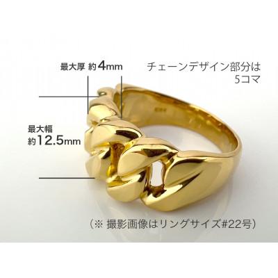 ふるさと納税 南アルプス市 純金(K24)製 喜平リングEタイプ 11号 |  | 01