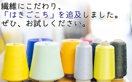 五本指肌シルクソックス3足セット（クルー丈/25～27cm/紳士サイズ/ブラック/すべり止めなし）  五本指 靴下 3足 肌シルク ソックス セット クルー丈 25～27cm 紳士サイズ ブラック 黒