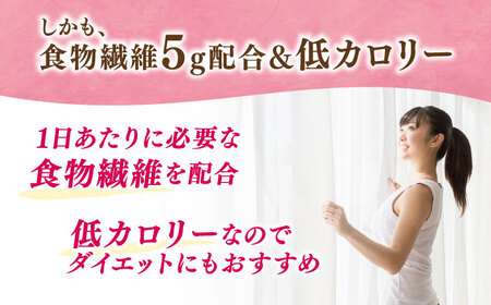 たらみ おいしい蒟蒻ゼリー いちご味 150g 30個セット 糸島市 / たらみ パウチ ゼリー[ALN009-8]