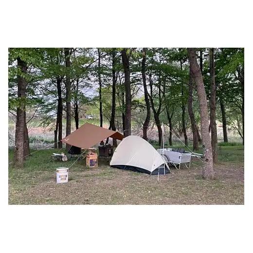 びん沼自然公園施設利用補助券（6,000円コース）（パークゴルフ・バーベキュー場・キャンプ場）