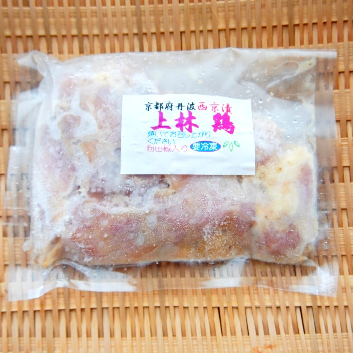 大阪屋謹製 サワラ西京漬け 上林鶏西京漬け セット 各３個（計６個） 味噌漬け 漬け肉 漬け魚 鰆 上林鶏 冷凍 グルメ 焼くだけ お取り寄せ おかず 味噌 京都 舞鶴