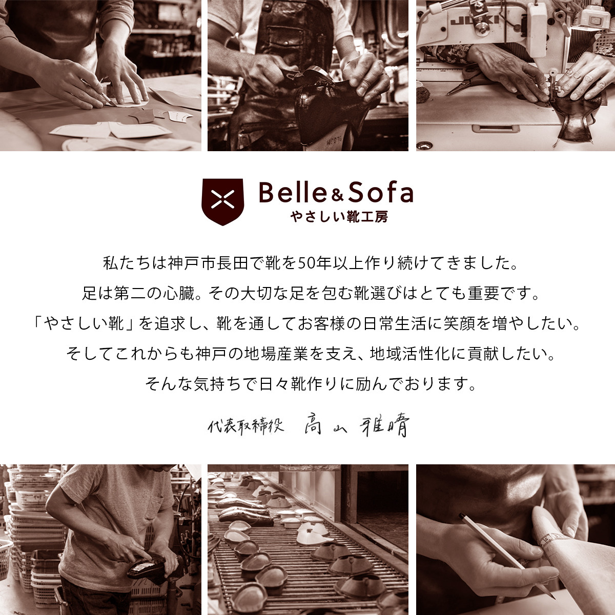 【職人手作り】これしか履けなくなる　快適コンフォートシューズ　ガーデン 靴 レディース 日本製　GARDN（6色／11サイズ）