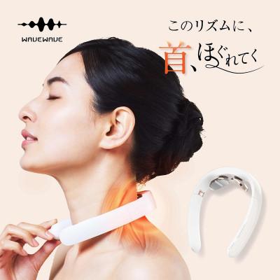 ふるさと納税 つくばみらい市 WAVEWAVE Pocket Heat Neck II(ポケットヒートネック2)◆温熱器
