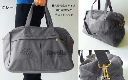 【グレー】 機内持ち込みサイズ バッグ 2WAY ボストンバッグ バッグ 