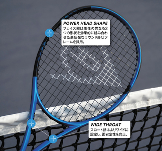 テニスラケット DUNLOP FX 500 LS グリップサイズ2 ダンロップ 硬式 [1631]