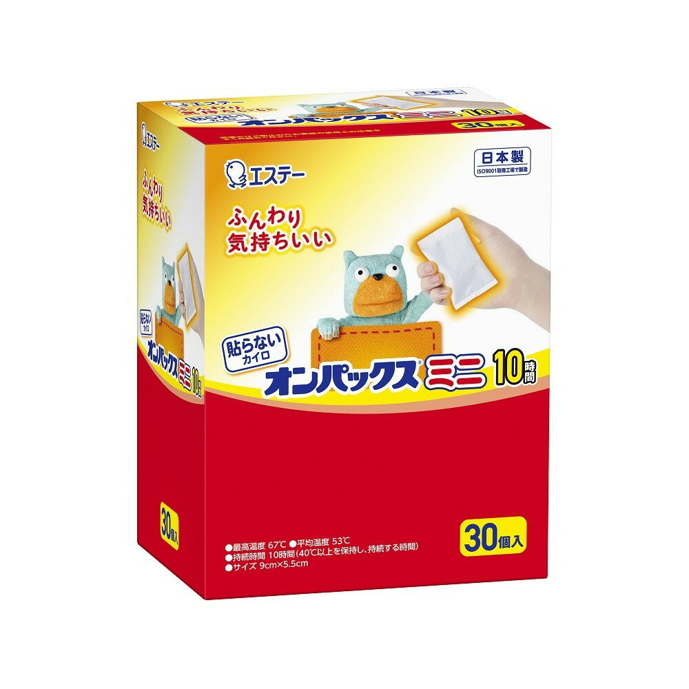 【ふるさと納税】貼らないオンパックスミニ 480枚（30枚入×16箱）1ケース ｜ カイロ 防寒 暖 エステー 大容量 日用品 | カイロ 冬 防寒 栃木市 日用品 暖房 冷え対策 暖かい 屋外 活動 便利 使い捨て 長持ち キャンプ 旅行