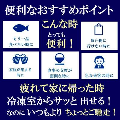 ふるさと納税 宇部市 【詰め合わせ】漬け丼 3種×2パック 計6食セット |  | 03