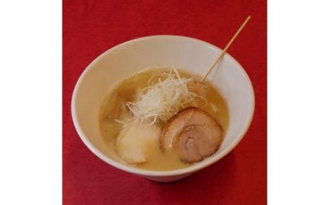 宮崎発！Gめん55　こってり家系と濃厚鶏白湯のラーメン４食セット