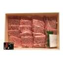 【ふるさと納税】牛肉 米沢牛 A5 特上 焼肉 用 500g [tk06ays780001 山形県 高畠町 肉の斎院] ビーフ 牛 肉 焼肉 焼き肉 にく 豪華 米沢 BBQ バーベキュー アウトドア