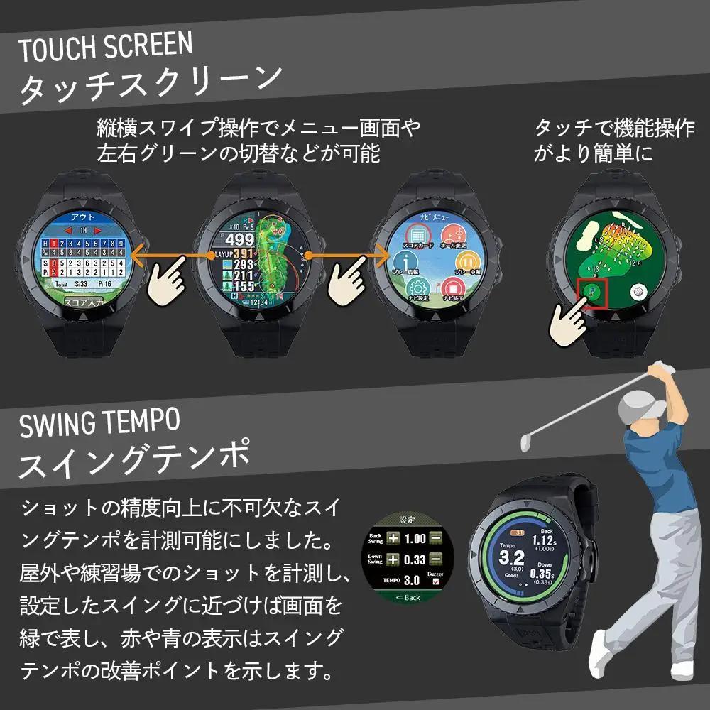 ショットナビ Shot Navi EXCEEDS （ホワイト） ゴルフ 距離計