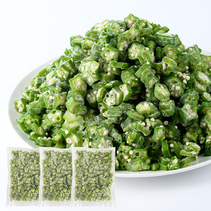 冷凍 オクラ スライス 500g×3P (オリエンタルアグリ/IB152-003)  カットオクラ カット済みオクラ 冷凍野菜 国産 冷凍 カット 野菜 国産オクラ 鹿児島県産 大容量 まとめ買い お