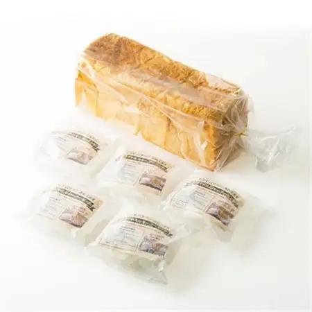 タムタム特製高級食パン、ご当地アーモンドバターの詰め合わせ【配送不可地域：離島】【1065949】