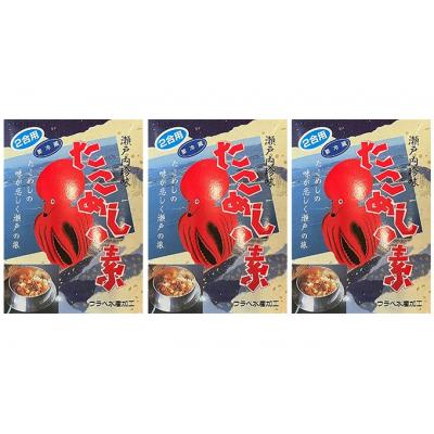 ふるさと納税 三原市 たこめしの素 3個セット[033-001] |  | 01