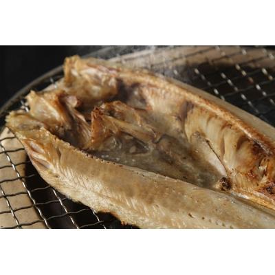 ふるさと納税 北見市 開きほっけ・開きサバセット |  | 02
