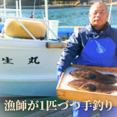 ふるさと納税 対馬市 【対馬産】天然クエ500g(身のみ) |  | 03
