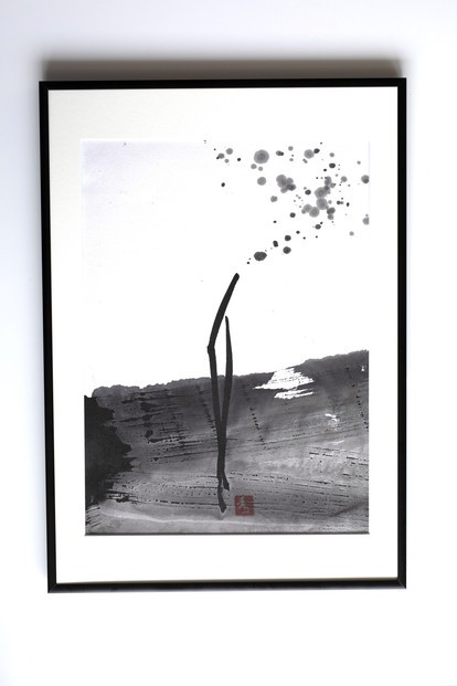 
                  福岡市ゆかりの墨象作品《志》原画（A3額装）／「静かなる強さの系譜」黒田官兵衛シリーズより
                