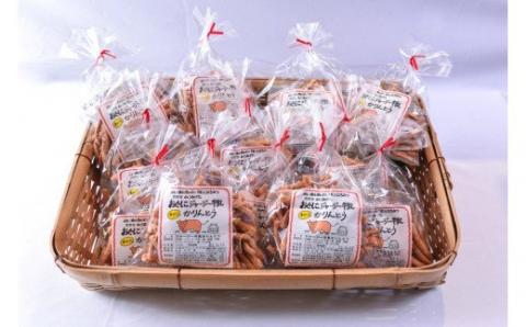 【児玉酒店】熊本 阿蘇 小国郷 特産品 阿蘇小国ジャージー牛乳 かりんとう 熊本 100g 12袋 1200g サクサク やみつき おやつ 手作り ほんのり甘い 優しい味わい こだわり ギフト 贈答 